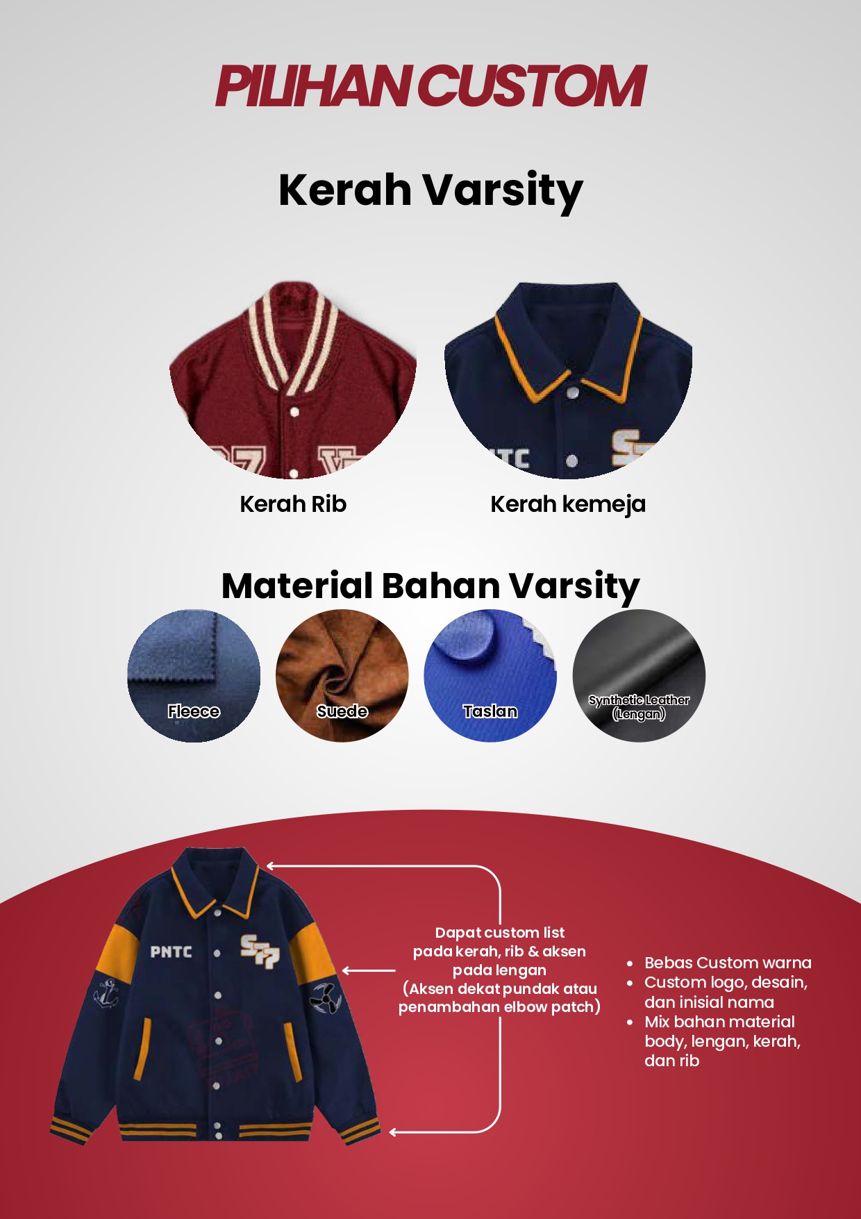 Varsity Premium