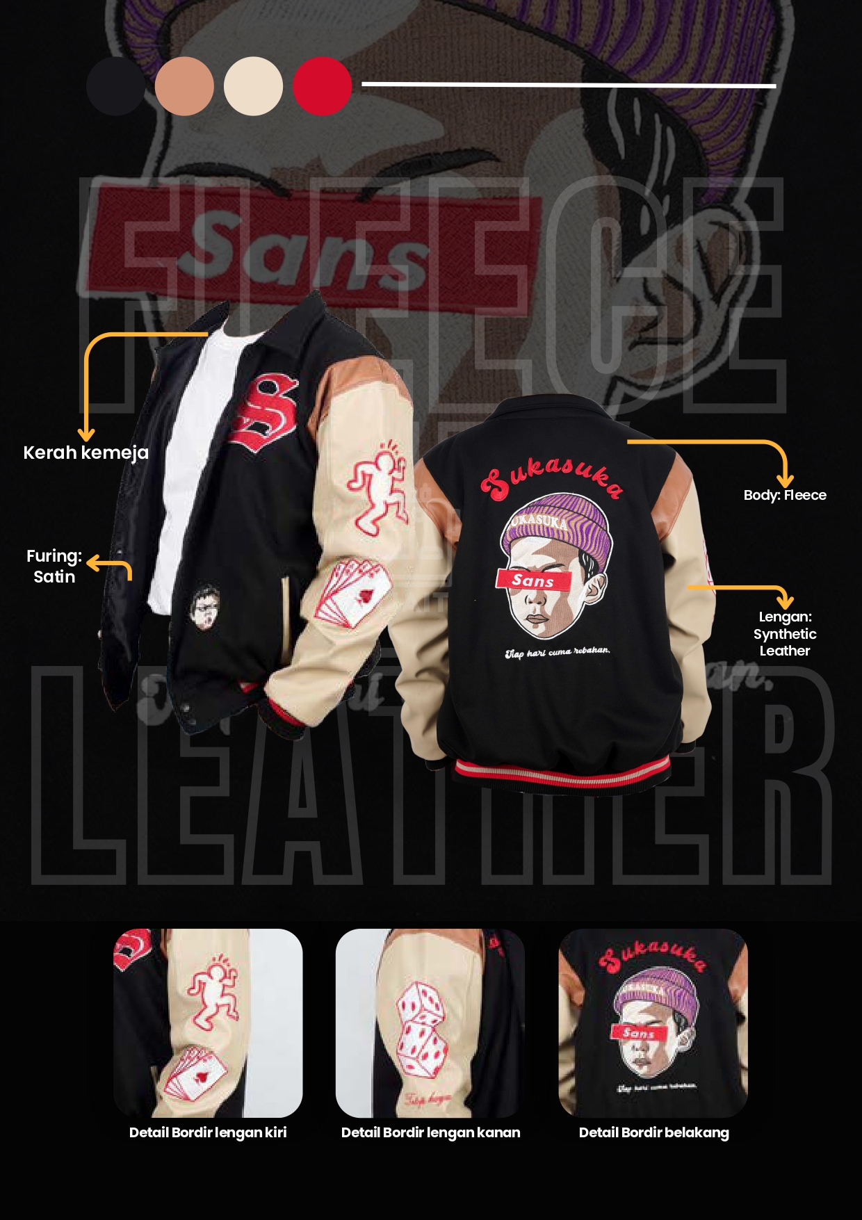 Varsity Premium
