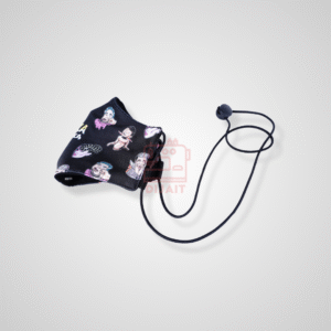 MASKER KAIN