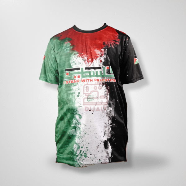 JERSEY STAND WITH PALESTINE